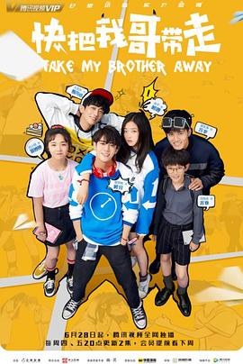 洛阳专业网站优化费用