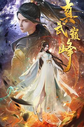 郑州整站网站优化排名