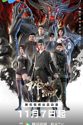 网站优化好评的聊天记录